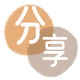 昭通六安信用卡接单平台☀️诚信信用卡24小时在线靠谱商家推荐